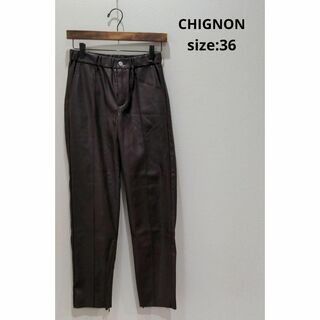 CHIGNON シニヨン レザー 合皮 ピンタック パンツ ブラウン 36(カジュアルパンツ)