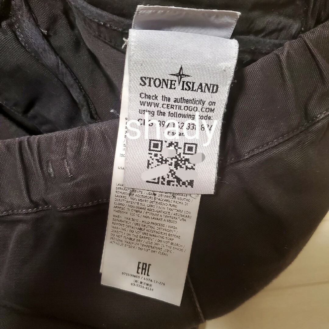 STONE ISLAND(ストーンアイランド)のStone Island カーゴパンツ メンズのパンツ(ワークパンツ/カーゴパンツ)の商品写真