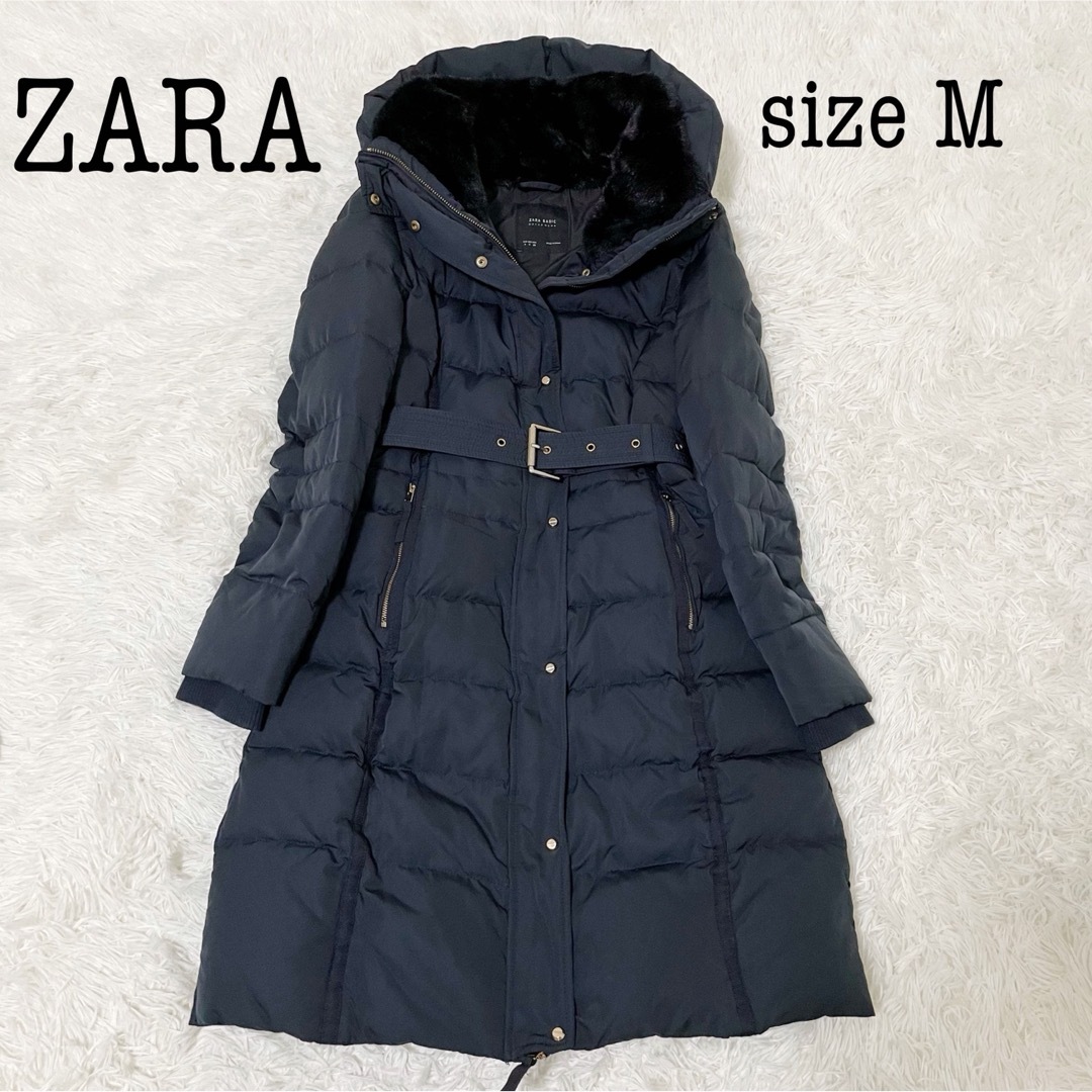 ZARA ロングダウンジャケット ショールカラー ベルト付き 2way Aライン