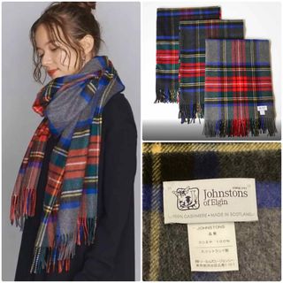 ジョンストンズ カシミヤ大判ストール グレースチュワート 国内正規品 ジョンストンズ カシミヤ大判ストール グレースチュワート 国内正規品