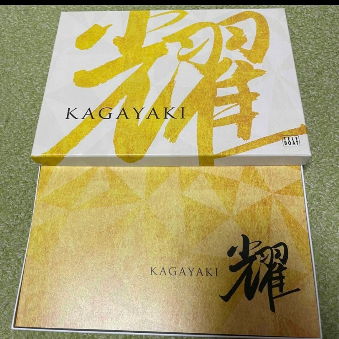 テレボート カタログギフト 耀 KAGAYAKI | フリマアプリ ラクマ
