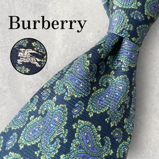 バーバリー(BURBERRY) ヴィンテージの通販 8,000点以上 | バーバリーを