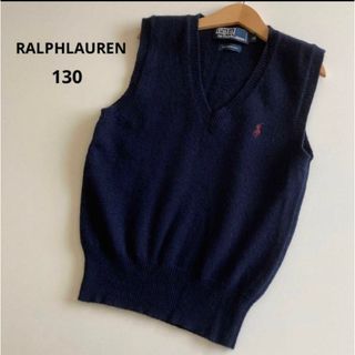 ラルフローレン(Ralph Lauren)のラルフローレン  ラムウール　ニット　ベスト　セーター　紺　フォーマル　 秋　冬(ニット)