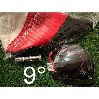 テーラーメイド(TaylorMade)の[未使用/日本正規品] ステルス2 ドライバー 9° / ヘッド単品(クラブ)