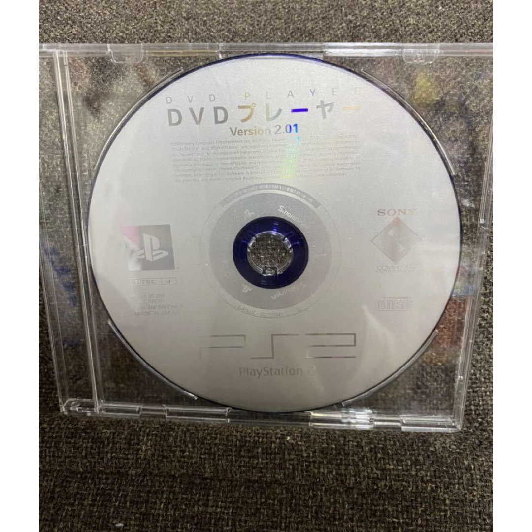 PS2 DVDプレイヤー再生用ディスク ver2.01 新品 エンタメ/ホビーのゲームソフト/ゲーム機本体(家庭用ゲーム機本体)の商品写真