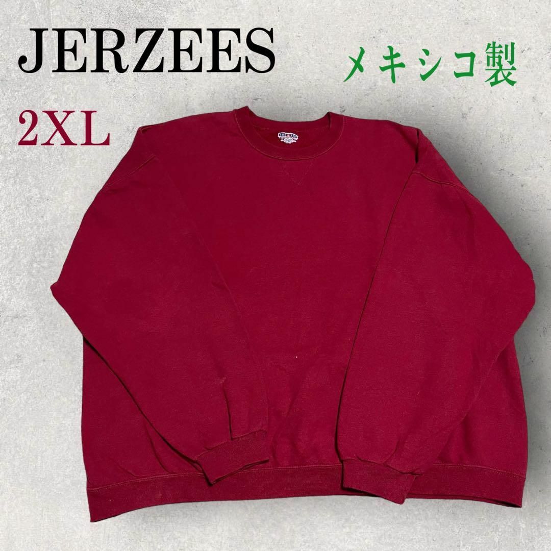 JERZEES(ジャージーズ)の美品 90s メキシコ製 JERZEES 無地 スウェット 2XL ワインレッド メンズのトップス(スウェット)の商品写真