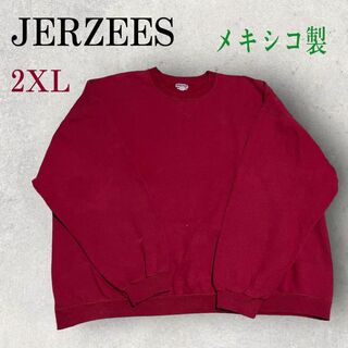 ジャージーズ(JERZEES)の美品 90s メキシコ製 JERZEES 無地 スウェット 2XL ワインレッド(スウェット)