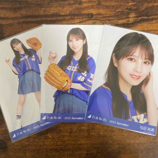 ノギザカフォーティーシックス(乃木坂46)の乃木坂46 与田祐希 ベースボールシャツ2023 生写真 コンプ(アイドルグッズ)