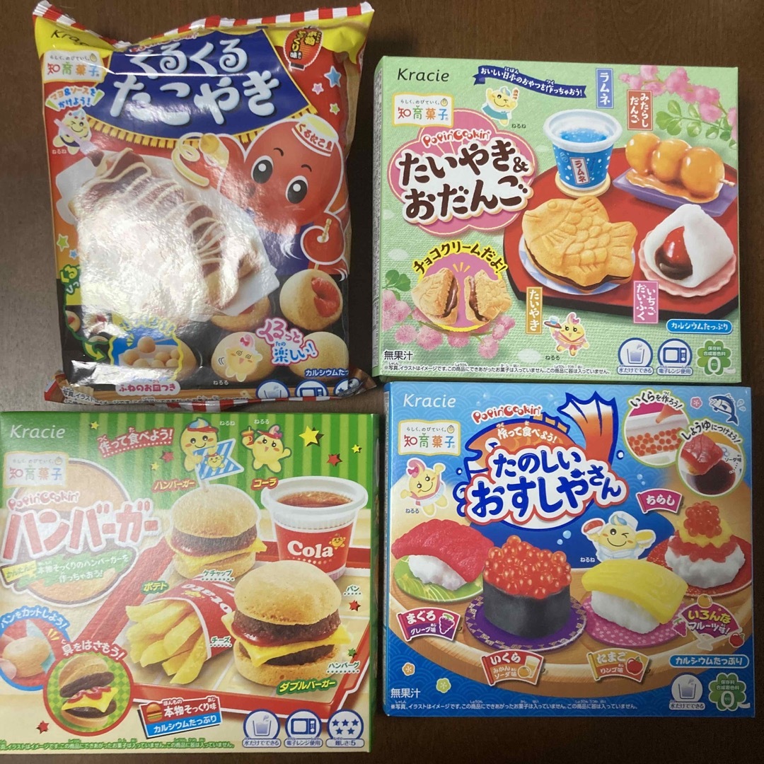 Kracie(クラシエ)のクラシエ知育菓子　4点セット エンタメ/ホビーのおもちゃ/ぬいぐるみ(その他)の商品写真