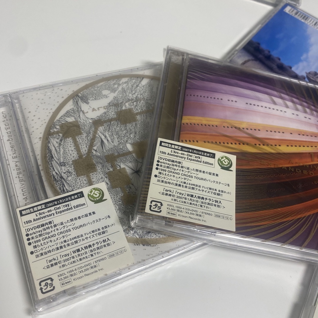 ラルクアルバム12枚セット エンタメ/ホビーのCD(ポップス/ロック(邦楽))の商品写真