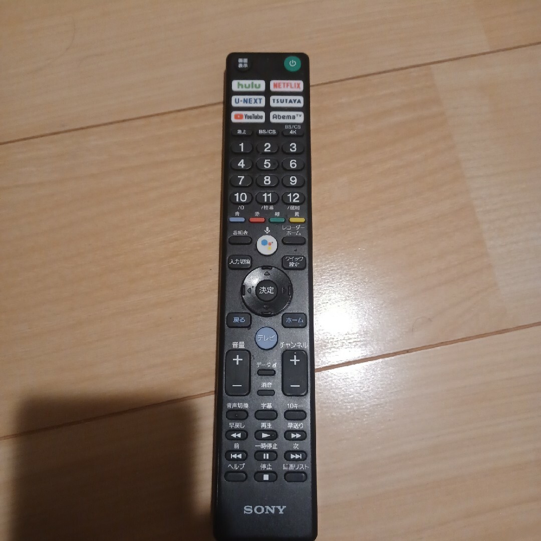 SONY - ソニー リモコン RMF-TX421Jテレビの通販 by バクバク's shop ...