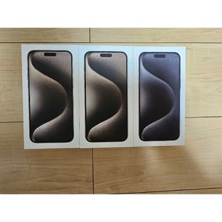 iPhone 15 pro max 256GB 3個(スマートフォン本体)