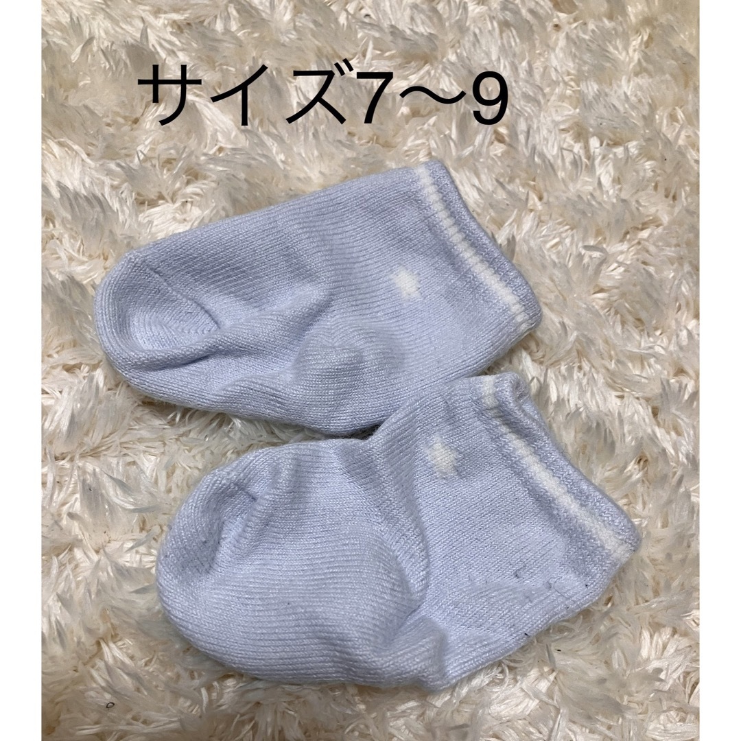 新生児セット キッズ/ベビー/マタニティのベビー服(~85cm)(その他)の商品写真