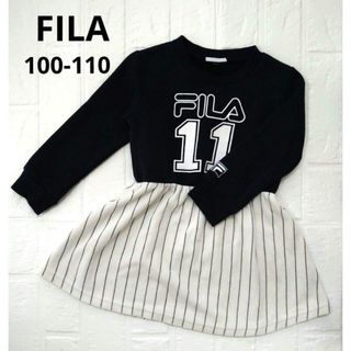 フィラ(FILA)のFILA　女の子トレーナーワンピース　100〜110cm　ストライプ　匿名配送(ワンピース)