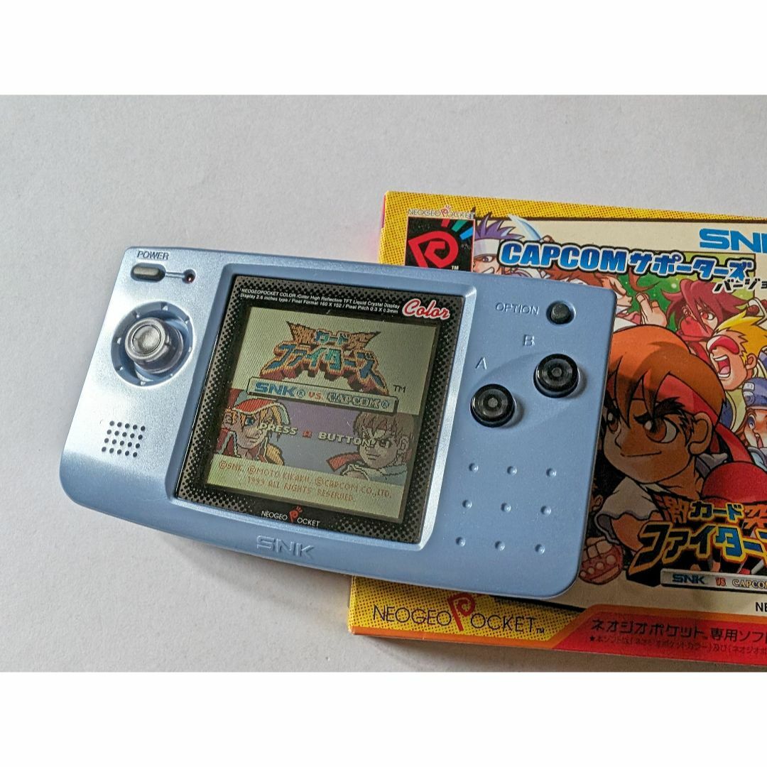 ネオジオポケットカラー プラチナブルー 箱説ハガキ Neo Geo Pocket-