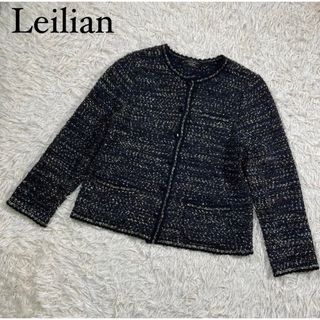 美品☆Leilian☆ラムレザーノーカラーフリルジャケットベージュL~LL