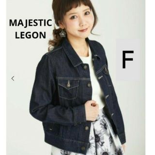 マジェスティックレゴン(MAJESTIC LEGON)のマジェスティックレゴン Gジャン 柔らか素材  デニムジャケット ジージャン(Gジャン/デニムジャケット)