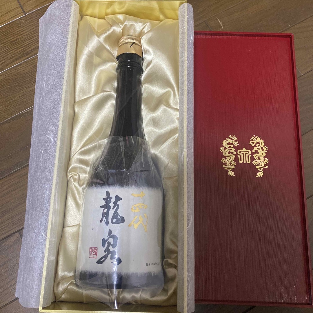 十四代 龍泉 空き瓶 十四代 龍泉 空き瓶