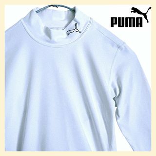 プーマ(PUMA)のプーマ　コンプレッション　アンダーシャツ　白　Sサイズ　刺繍ロゴ　インナー(Tシャツ(長袖/七分))