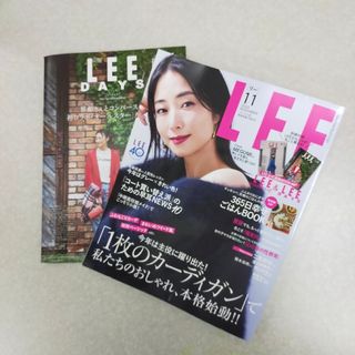 コンパクト版 LEE (リー) 2023年 11月号 [雑誌](その他)