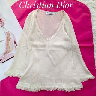 クリスチャンディオール(Christian Dior)の【美品】Dior カシミヤ シルク 高級素材 7分袖 フリルニット Vネック(ニット/セーター)