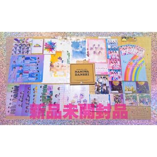 なにわ男子 CD まとめ売り 特典付き 初回 セット 新品未開封品(アイドル)