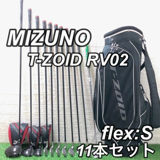 MIZUNO - 良品 MIZUNO T-ZOID ゴルフクラブ 初心者用 メンズ ゴルフ