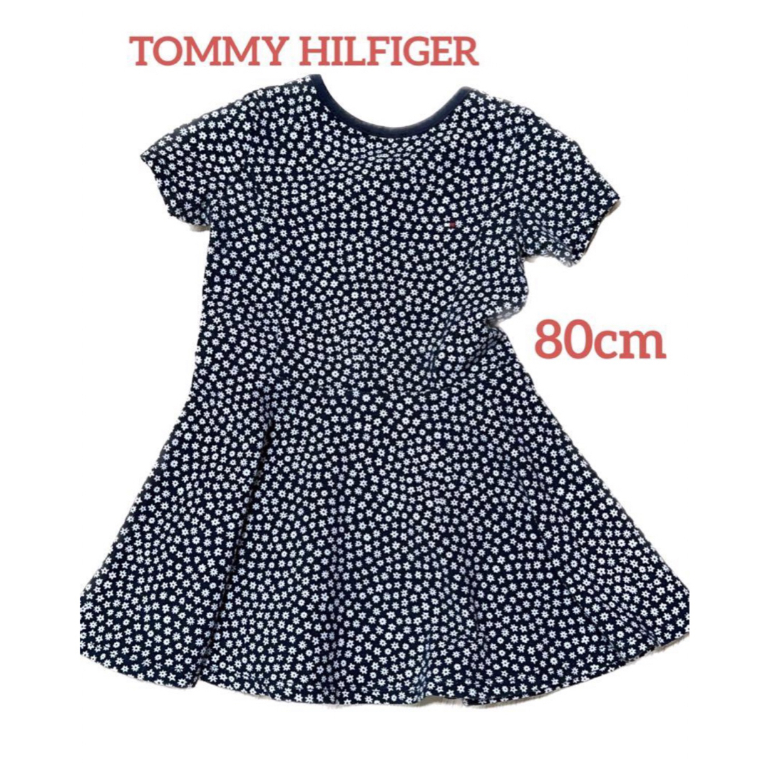 TOMMY HILFIGER(トミーヒルフィガー)のTOMMYHILFIGER トミーヒルフィガー 花柄ワンピース 80cm キッズ/ベビー/マタニティのベビー服(~85cm)(ワンピース)の商品写真