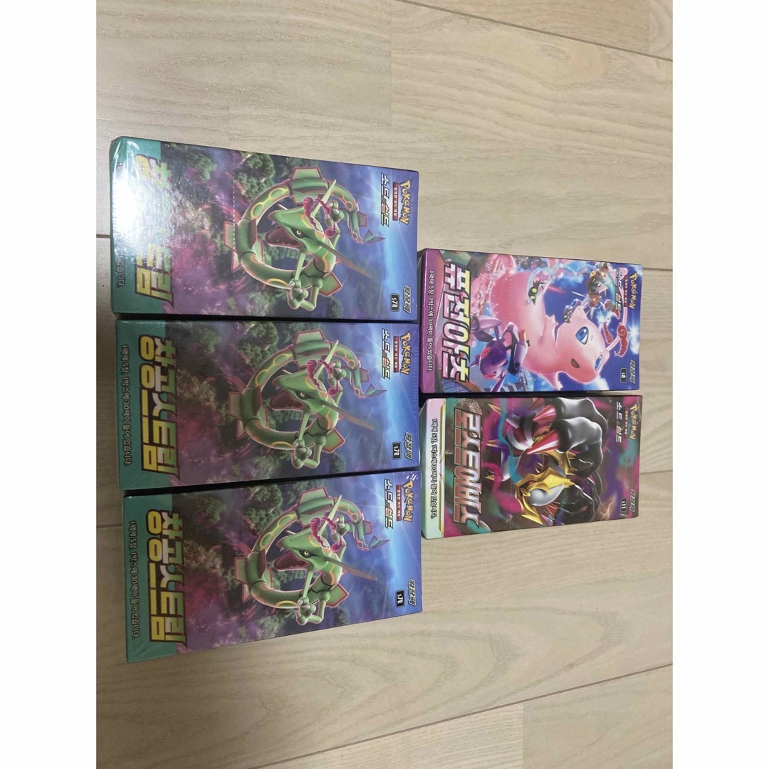 遊戯王 ユベル デッキ ファントムオブユベル ガルーラ [03131 遊戯王 ユベル デッキ ファントムオブユベル ガルーラ [03131