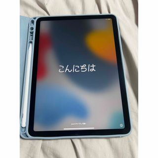 アップル(Apple)のiPad Air 第4世代　Wi-Fi 64GB 本体(タブレット)