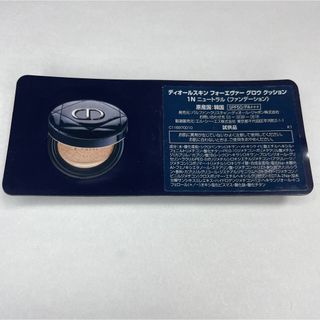 ディオール(Dior)のDior クッションファンデ 試供品(ファンデーション)