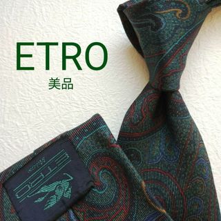 エトロ(ETRO)の【美品】エトロ ネクタイ グリーン ペイズリー柄 高級【イタリア製】(ネクタイ)