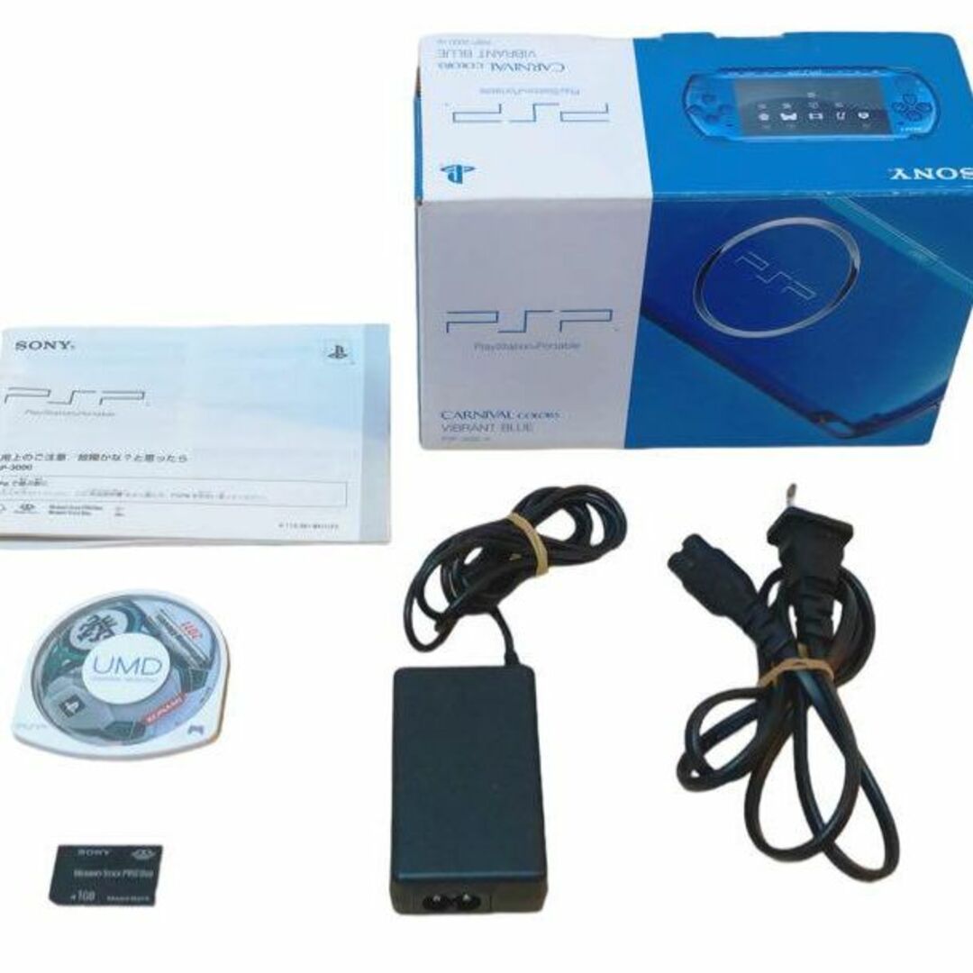 PlayStation Portable - ☆バッテリー 箱付き☆ PSP-3000 本体 SONY VB