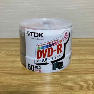 【新品未開封】TDK DVD-Rデータ用 DVD-R47PW 50PK(その他)