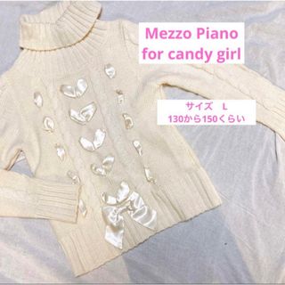 メゾピアノ キャンディの通販 400点以上 | mezzo pianoを買うならラクマ