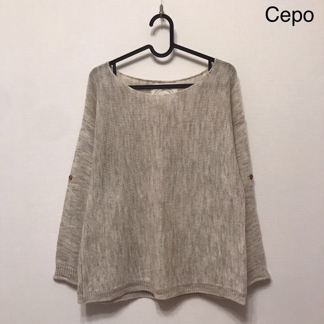 CEPO(セポ)のCepo セポ ニット セーター レディースのトップス(ニット/セーター)の商品写真