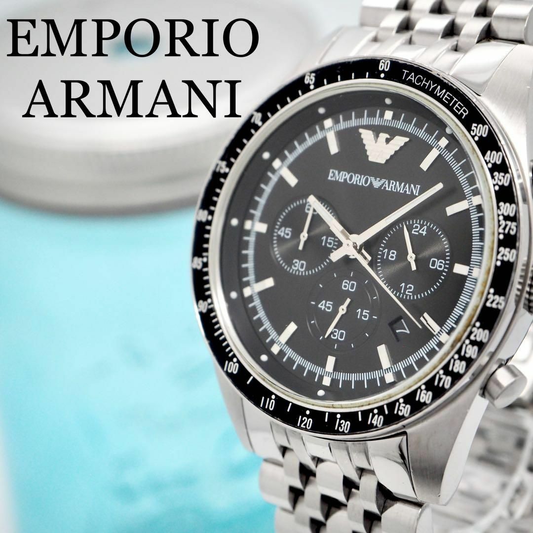 新品/取寄品 13 EMPORIO ARMANI アルマーニ時計 メンズ腕時計 クロノ