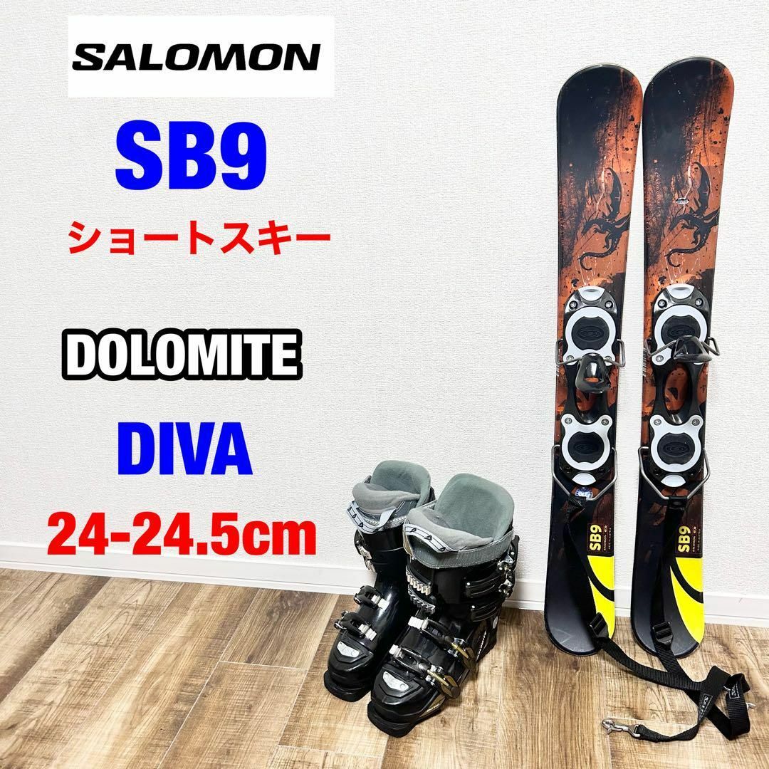 SALOMON SB9 & DOLOMITE DIVA 24-24.5cm-