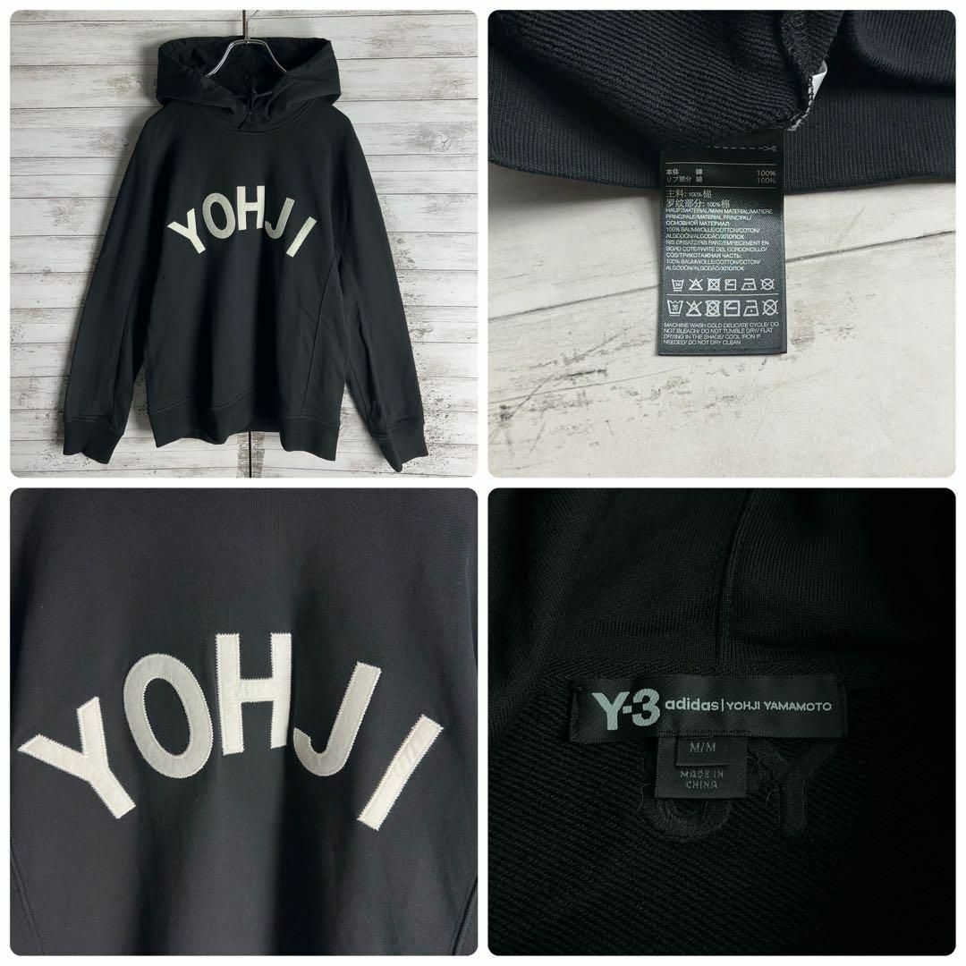 Y-3 - 8014【人気デザイン】Y-3☆アーチロゴ定番カラーパーカー 入手