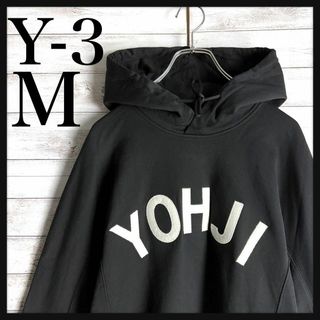 【希少アイテム】Y-3 センターロゴ パーカー ホワイト M 即完売モデル 美品