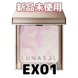 LUNASOL - 限定【新品未使用】LUNASOLルナソルマージングフェイス LUNASOL - 限定【新品未使用】LUNASOLルナソルマージングフェイス
