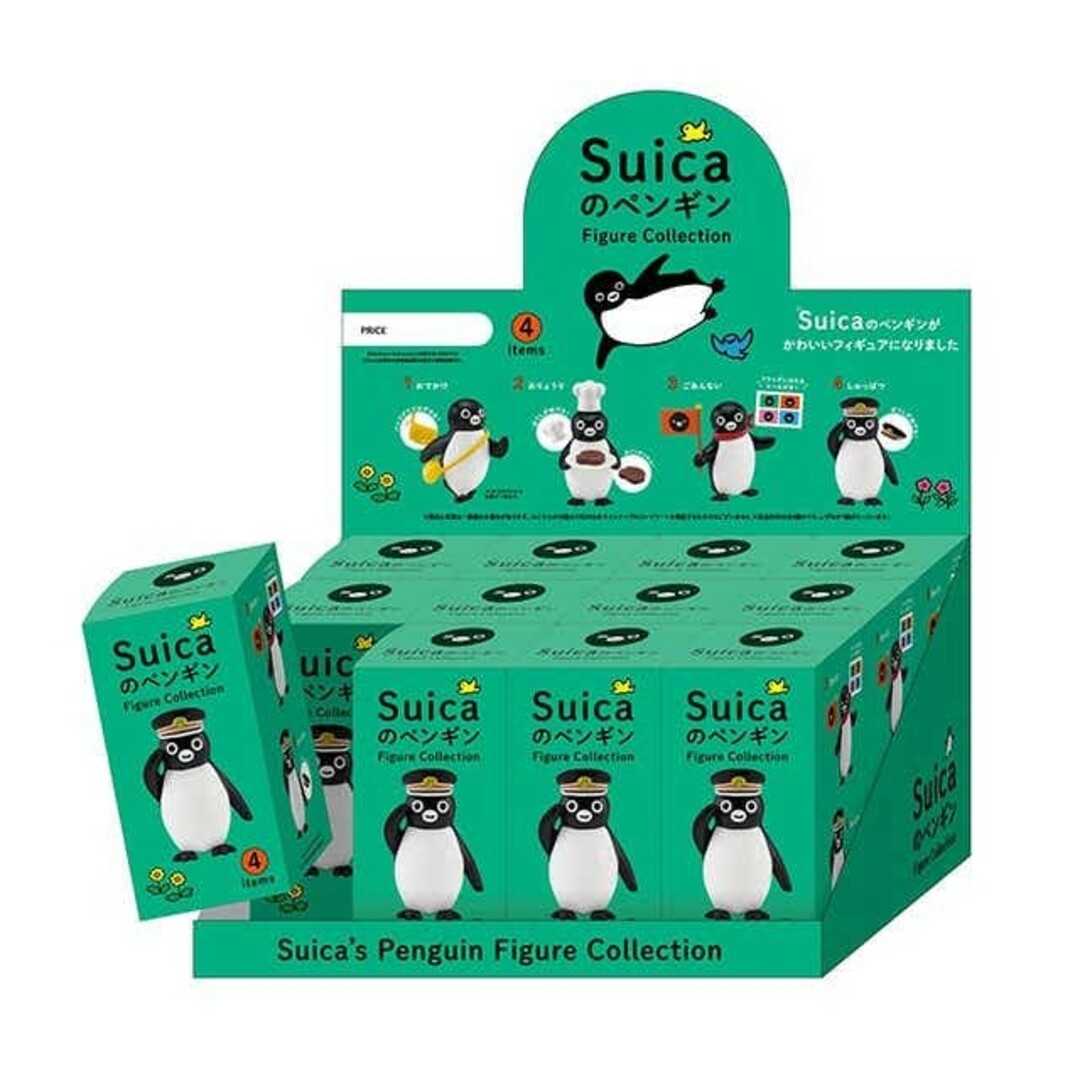 Suica ペンギン  色々セット 【お値下げ価格】