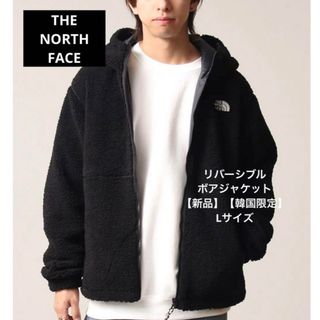 ザノースフェイス(THE NORTH FACE)の新品 韓国限定  ノースフェイス ホワイトレーベル リバーシブルボアジャケット(マウンテンパーカー)