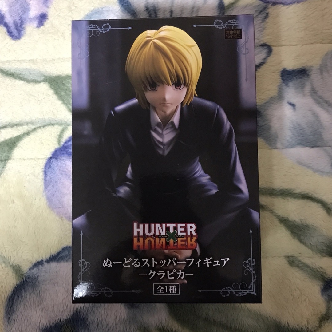 HUNTER × HUNTER ぬーどるストッパー イルミ フィギュア6体