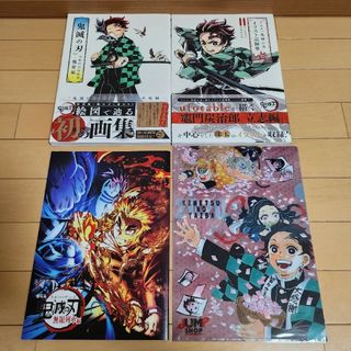 イラスト集/原画集の通販 6,000点以上(エンタメ/ホビー) | お得な