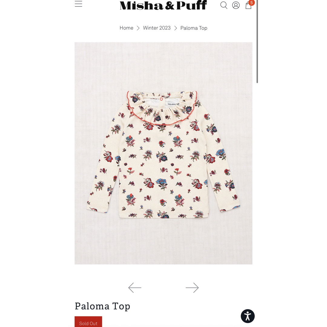 misha and puff◯paloma top