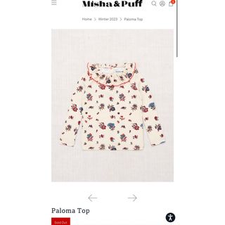 ミーシャアンドパフ 子供 Tシャツ/カットソー(女の子)の通販 400点以上 ...