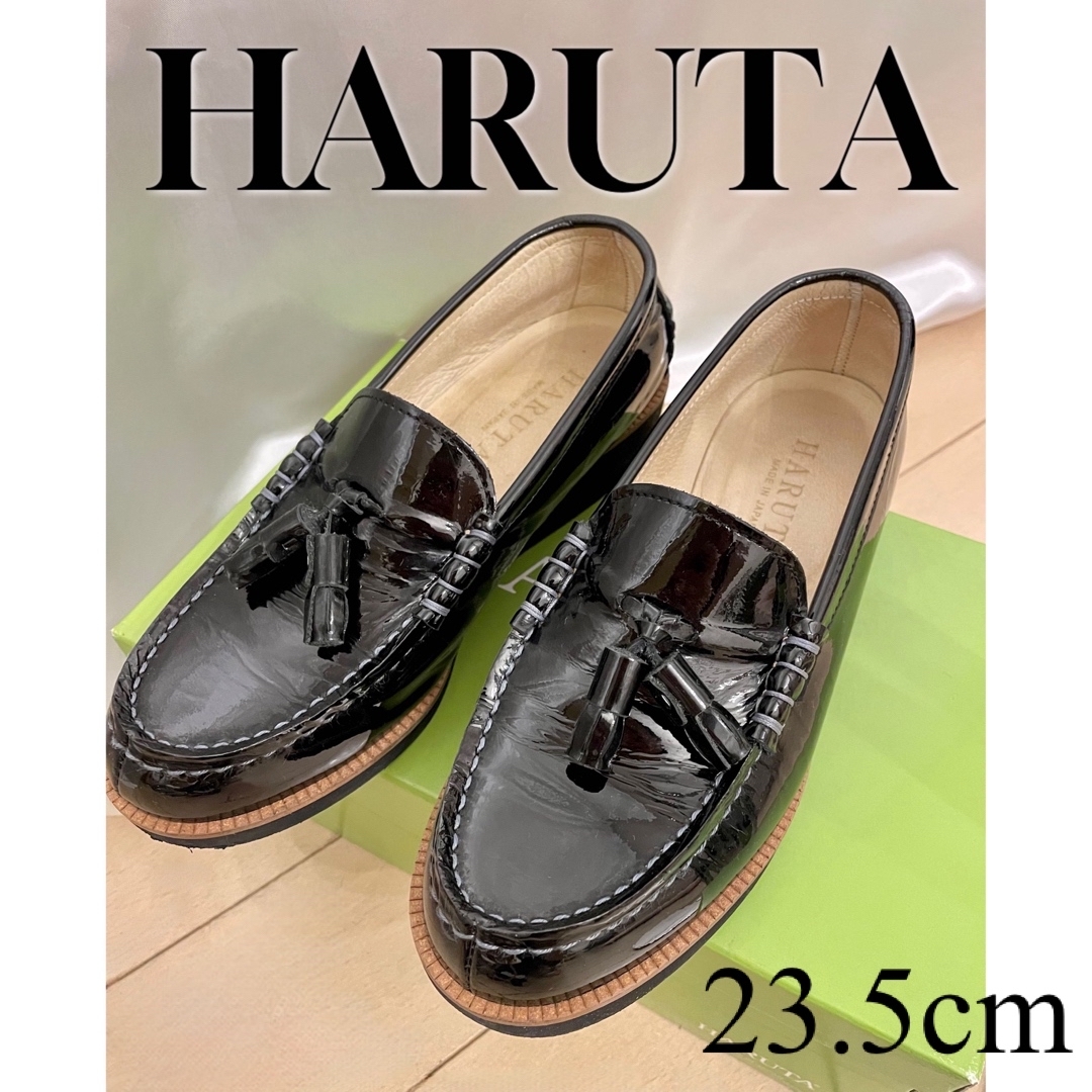 HARUTA(ハルタ)のHARUTA ハルタ ローファー エナメル タッセル レディースの靴/シューズ(ローファー/革靴)の商品写真