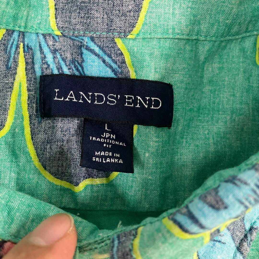 LANDS’END(ランズエンド)のLANDS'END ランズエンド　アロハシャツ　インサイドアウト　グリーン　古着 メンズのトップス(シャツ)の商品写真