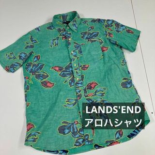 ランズエンド(LANDS’END)のLANDS'END ランズエンド　アロハシャツ　インサイドアウト　グリーン　古着(シャツ)